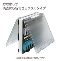 コクヨ キーファイルダブル<KEYSYS> 鍵36個収容可 KFB-DA4W 1個