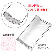 ササガワ 包装紙 和ごころ桜 49-1510 1袋(50枚入)