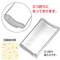 ササガワ 包装紙 ベビートイズ 49-1300 1袋(50枚入)