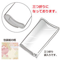 ササガワ 包装紙 かすみ 49-1714 1袋(50枚入)