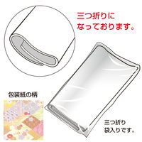 ササガワ 包装紙 菊がさね 49-2705 1袋(50枚入)