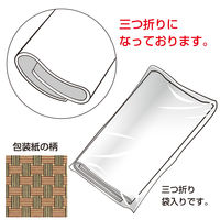 ササガワ 包装紙 美濃 49-1708 1袋(50枚入)