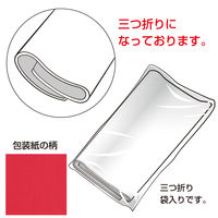 ササガワ 包装紙 ルージュ ハトロン半才判 49-9120 1袋(50枚入)
