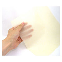 ササガワ　包装紙　薄葉紙　半才判　アイボリー　35-1491　ラッピング　1袋（200枚入）