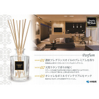サワデー香るスティック 芳香剤 部屋用 パルファム ノアール 詰め替え用 70ml ルームフレグランス 1セット（3個：1個×3） 小林製薬