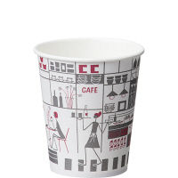 【アウトレット】紙コップ モノトーン 150ml（5オンス） 1箱（2400個：80個入×30袋） オリジナル