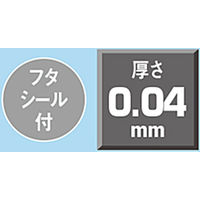 今村紙工 OPP袋（テープ付） 0.04mm厚 A5 透明封筒 1セット（1000枚：100枚入×10袋）