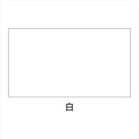 【ラッカー スプレー】 アサヒペン アスペン ラッカースプレー 白 300ml 1本 as02