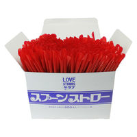 日東ストロー商会 スプーンストロー レッド SP-500RE 1セット（1500本：500本入×3箱）