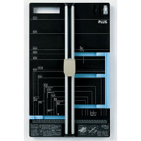 プラス　スライドカッター　ハンブンコ　A3　裁断機　PK-811