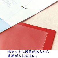 プラス　スーパーエコノミークリアーファイル+　固定式20ポケット　A4タテ　レッド　赤　FC-502EL
