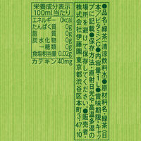 伊藤園　おーいお茶　緑茶　1L　1箱（12本入）