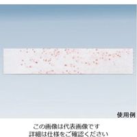 サン化学 サンコリ簡易菌検出紙 (大腸菌群用)1箱(100枚入) 00001 1箱(100枚) 6-9517-01（直送品）