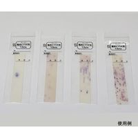 サン化学 サンコリ簡易菌検出紙 (腸炎ビブリオ用)1箱(100枚入) 00004 1箱(100枚) 6-9517-04（直送品）