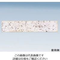 サン化学 サンコリ簡易菌検出紙 (ブドウ球菌用)1箱(100枚入) 00002 1箱(100枚) 6-9517-02（直送品）