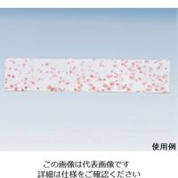 サン化学 サンコリ簡易菌検出紙 (一般細菌用)1箱(100枚入) 00003 1箱(100枚) 6-9517-03（直送品）