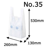 国産レジ袋　乳白　35号　1セット（12000枚：1000枚入×12箱）　福助工業  オリジナル