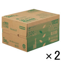 伊藤園 香り豊かなお茶 緑茶 320ml 1セット（60本） オリジナル