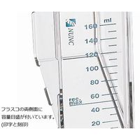 イージーフラスコ 225cm2(ツーポジションキャップ)1箱(5個×6包入) 159933 1箱(30個)（直送品）