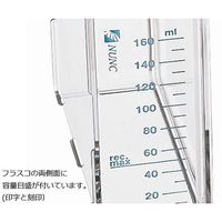 イージーフラスコ 225cm2(0.2μmフィルターキャップ)1箱(5個×6包入) 159934 1箱(30個)（直送品）