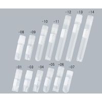 1.8ml クライオチューブ(スターフット/インナーキャップ) 48×φ12.5 450本 377267 1箱(450本)（直送品）