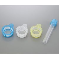 セルストレーナー(35μm) キャップ付き 5 mLチューブ 1ケース(25本×20包入) 352235 1ケース(500本)（直送品）