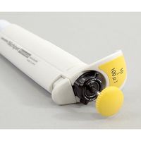 ニチリョー Nichipet Premium (10~100μL) 00-NPP-100 1本 1-1858-04（直送品）