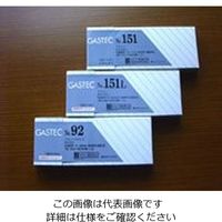 ガステック ガス検知管 ヘキサン 102L 1箱 9-800-73（直送品）