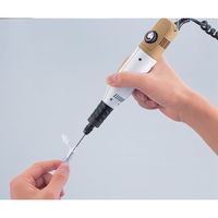 アズワン パワーホモジナイザー ハンディー型 S-203 1台 1-1133-01（直送品）