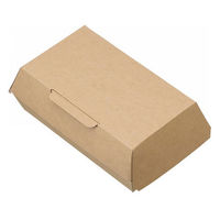 ランチボックス　未晒し　S　1袋（50枚入）