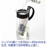 【ワゴンセール】タリーズコーヒージャパン ジップスコールドブリュー（水出し）コーヒー オリジナルブレンド 1ケース（50個入）