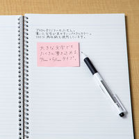アスクル 付箋 ふせん 貼ってはがせるオフィスのノート 75×50mm ピンク 30冊(10冊×3パック)  オリジナル