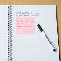 アスクル 付箋 ふせん 貼ってはがせるオフィスのノート 75×75mm ピンク 30冊(10冊×3パック)  オリジナル