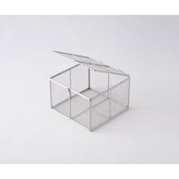 アズワン フタ付バスケット 1-1552-04 1個（直送品）