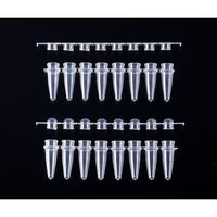アズワン ビオラモPCRチューブ 0.2mL 8連ドーム 1箱(40本×3袋入) 1-1599-04 1箱(120本)（直送品）