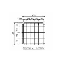 エレクター スーパードライングシェルフ 交換用吊り下げ棚板(メッシュマット) DS-HS 1枚 1-1612-12（直送品）