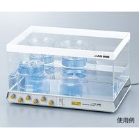 アズワン マグネチックスターラー HS-360 1台 1-255-01（直送品）