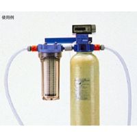 栗田工業 カートリッジ純水器用フィルターハウジングセット Fカタ 1個 1-3134-11（直送品）