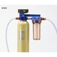 栗田工業 カートリッジ純水器用フィルターハウジングセット Rカタ 1個 1-3134-12（直送品）