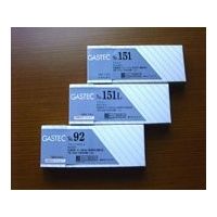 ガステック ガス検知管 塩化ビニル 131La 1箱 9-800-39（直送品）