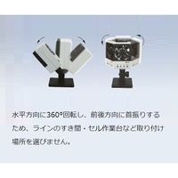 アズワン アズピュアDITコンパクトイオナイザー SF-40A 1台 1-3904-01（直送品）