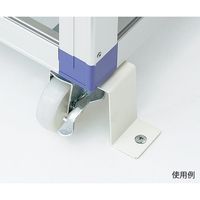 アズワン デシケーター床固定具 樹脂用φ65 1袋(4個入) 65ヨウ 1袋(4個) 1-4014-13（直送品）