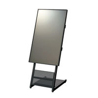 プラス 電子看板 デジタルサイネージ いますぐサイネージスタンドセット 43型（直送品）