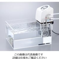 アズワン サーマックスオプション 冷却コイル TR-C 1個 1-4165-01（直送品）