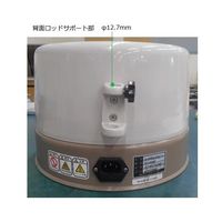 アズワン マントルヒーター入力調節器付(フラスコ用) HF-2000T 1台 1-4184-04（直送品）