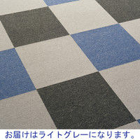 サンゲツ カーペットタイル NT-350  裏糊なし 幅500×奥行500×厚さ6.2mm ライトグレー NT-336 1セット（4枚入）（直送品）