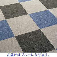 サンゲツ カーペットタイル NT-350  裏糊なし 幅500×奥行500×厚さ6.2mm ブルー NT-351 1セット（4枚入）（直送品）