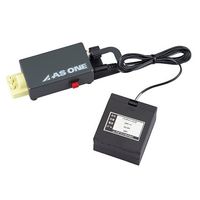 アズワン ミニウォーターポンプ EWP-01 1台 1-4248-01（直送品）