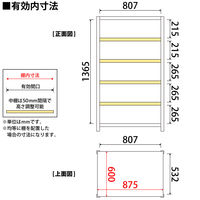 プラス KR軽量ラック （天地6段） 幅887×奥行612×高さ1500mm ライトグレー 1台（4梱包）