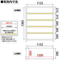プラス KR軽量ラック （天地6段） 幅1212×奥行462×高さ1500mm ライトグレー 1台（4梱包）